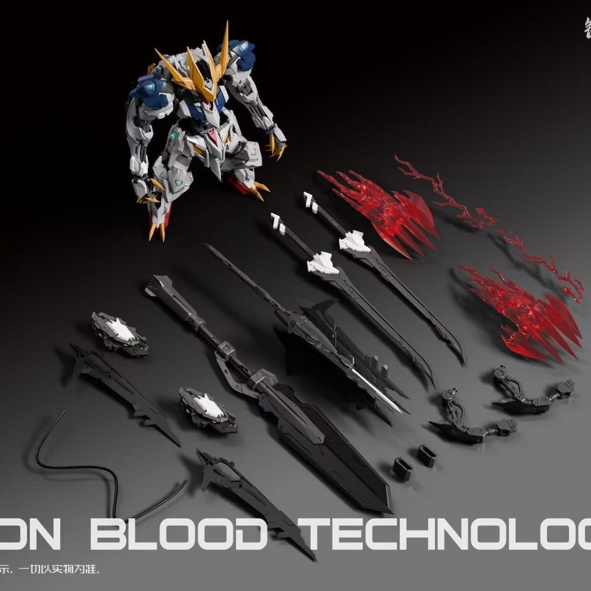 IRON Blood Technology MGSD Barbatos Lupux Rex + 2 special effect claw