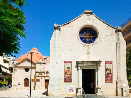 Museum of Christian Art “St. Catherine of Sinai”, Heraklion