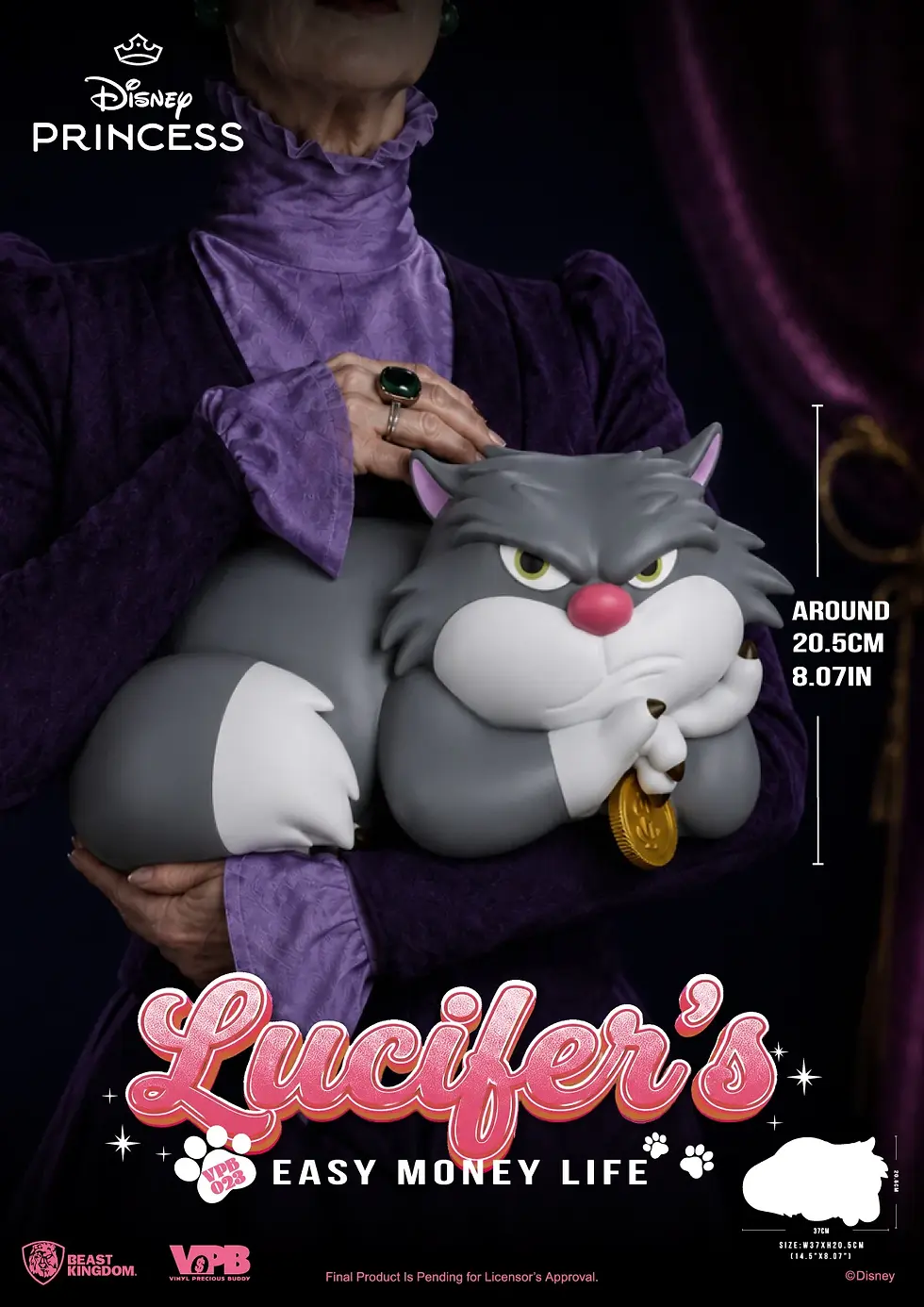 Miniature : Cendrillon - Lucifer - Tirelire 20.5cm