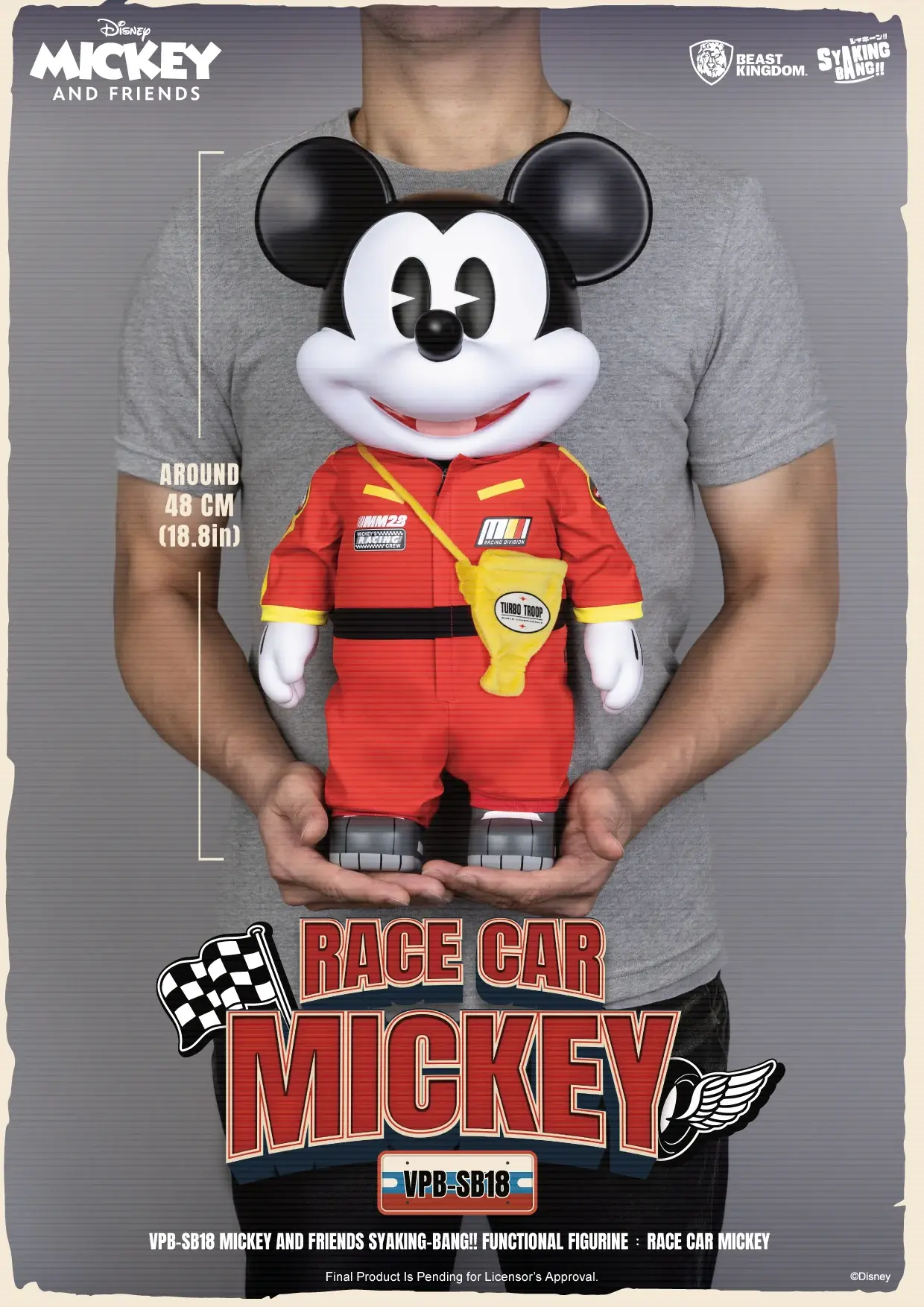 MICKEY & FRIENDS - Race Car Mickey - Tirelire SYAKING-BANG 48cm
