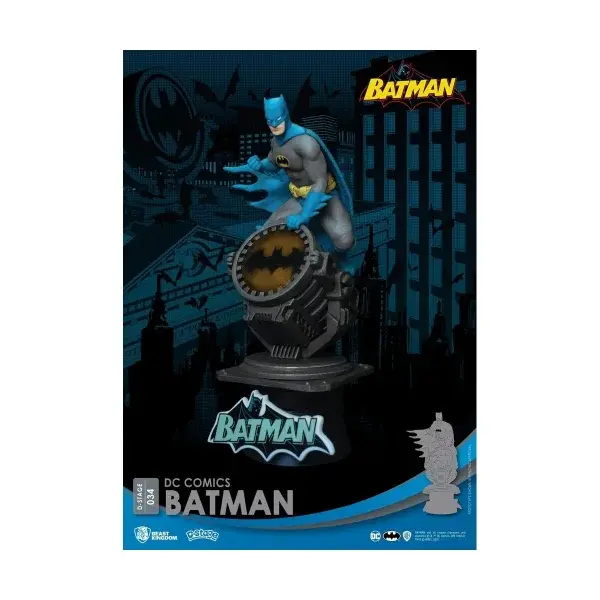 Beast Kingdom - Diorama 034 - Batman