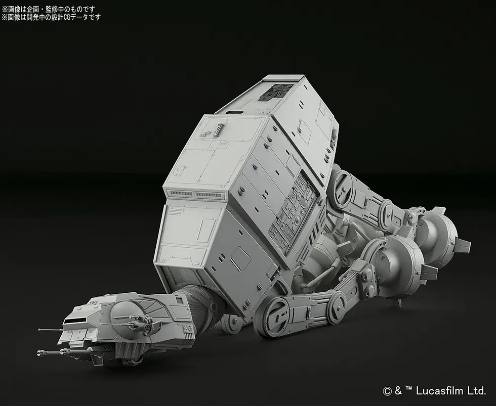 Miniature : STAR WARS - AT-AT - Model Kit 1/144 16cm