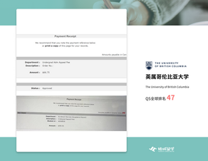 超过接受OFFER时间，成功获得重新录取资格