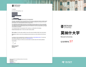 停学8个月 获澳洲研究生双offer
