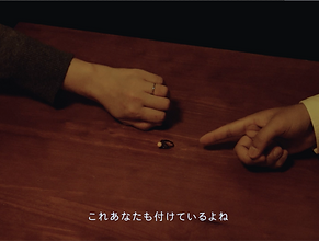 スクリーンショット 2025-05-26 14.45.05.png