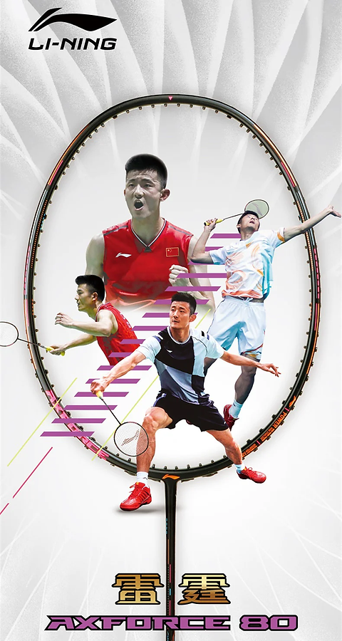Li-Ning AxForce 80 Badminton Racquet | Racquets Pro Shop