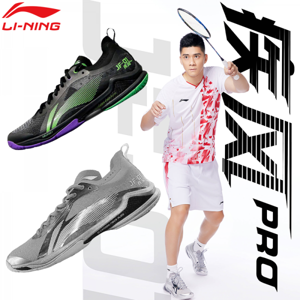 Thumbnail: Li-Ning Windy Blast JF-01 PRO Badminton Shoes (Unisex, Grey)