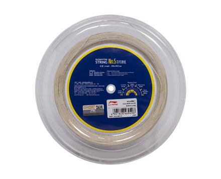 リーニン　ナンバー5 No.5 NO5 200m ホワイト LI-NING NO.5 (0.69MM) BADMINTON STRING 200m REEL (white