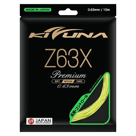 Kizuna Z63X Badminton String (Yellow) | Racquets Pro Shop Kizuna Z63X Badminton String (Yellow) | Racquets Pro Shop
