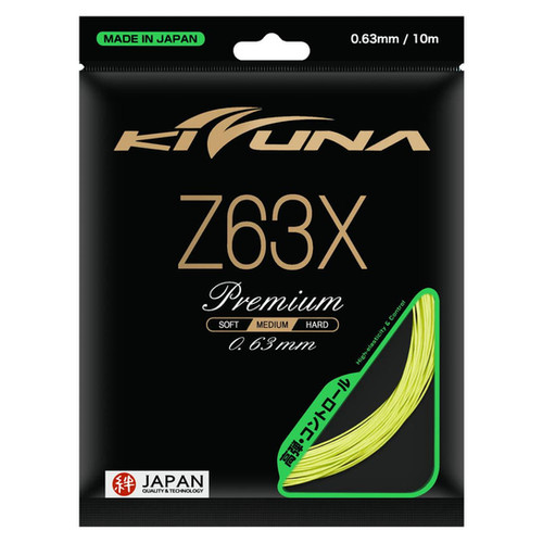 Kizuna Z63X Badminton String (Yellow) | Racquets Pro Shop