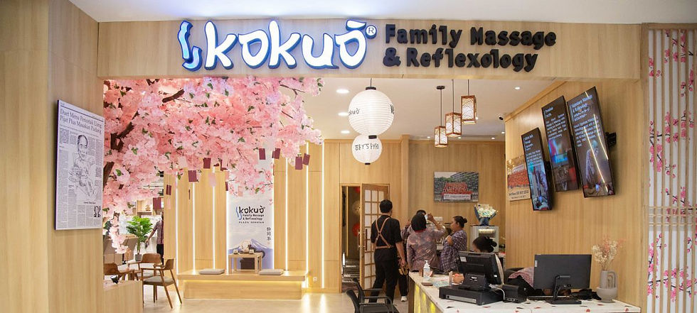 Kokuo