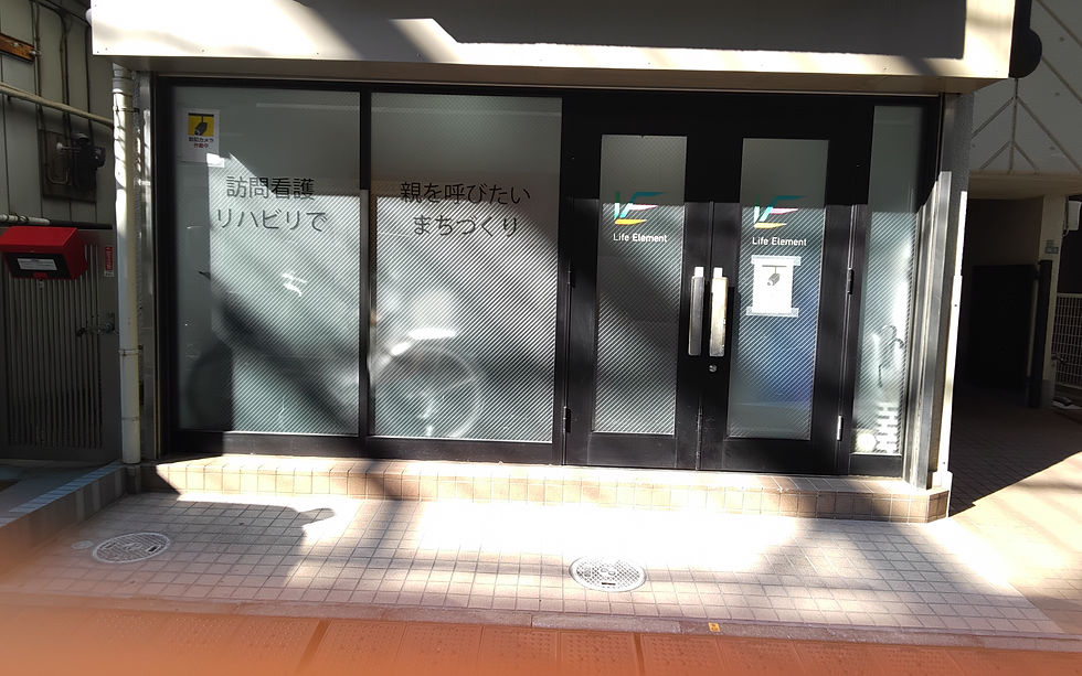 21.日暮里　外観