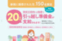 S__171294724.jpg