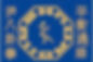 BlueGold_edited