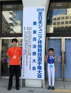 image1.jpeg
