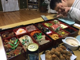謹賀新年