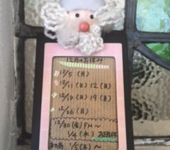 12月のお休み