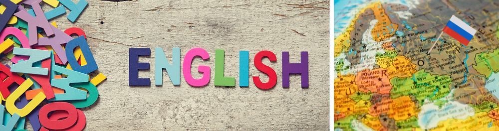 English Russia