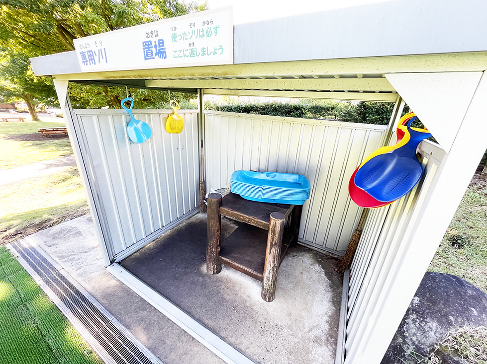 御殿場市_神山自然公園10.png