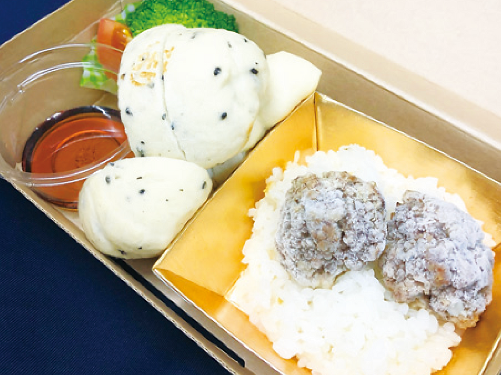 長泉町_アノテマリ_キッズメニュー.png