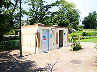 沼津市_門池公園_9