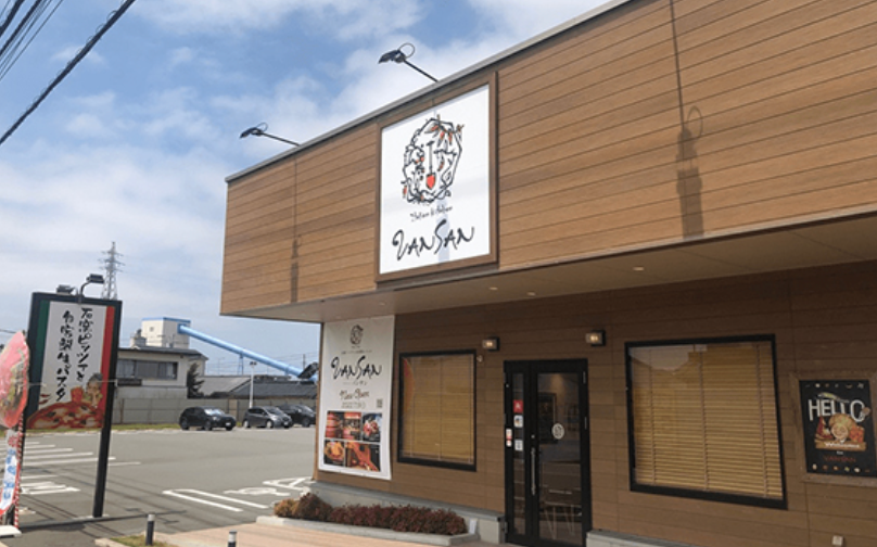 バンサン裾野店_外観.png