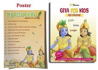 gfk and gita adventure_edited.png