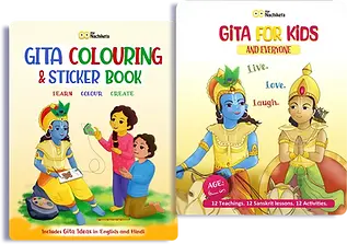 gfk and gita adventure_edited.png