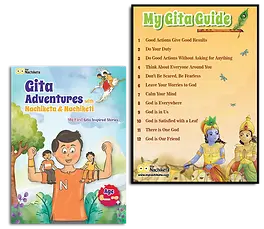 gfk and gita adventure_edited.png