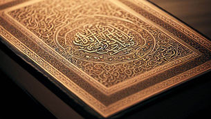 Confusión del Qurán respecto a Miriám (María) la madre de Ieshúa y Miriám (María) la hermana de Mosh