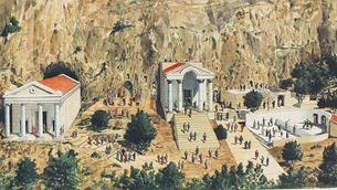 Sobre esta Roca edificaré mi Asamblea (Eklesia)