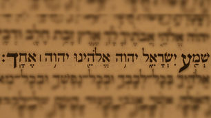 Un solo Dios: El Padre. Un solo Señor: el Hijo (1Cor 8.6)