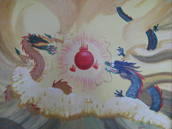 "Two Dragons"