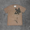 Thumbnail: 'Field of Flowers 1979' T-shirt