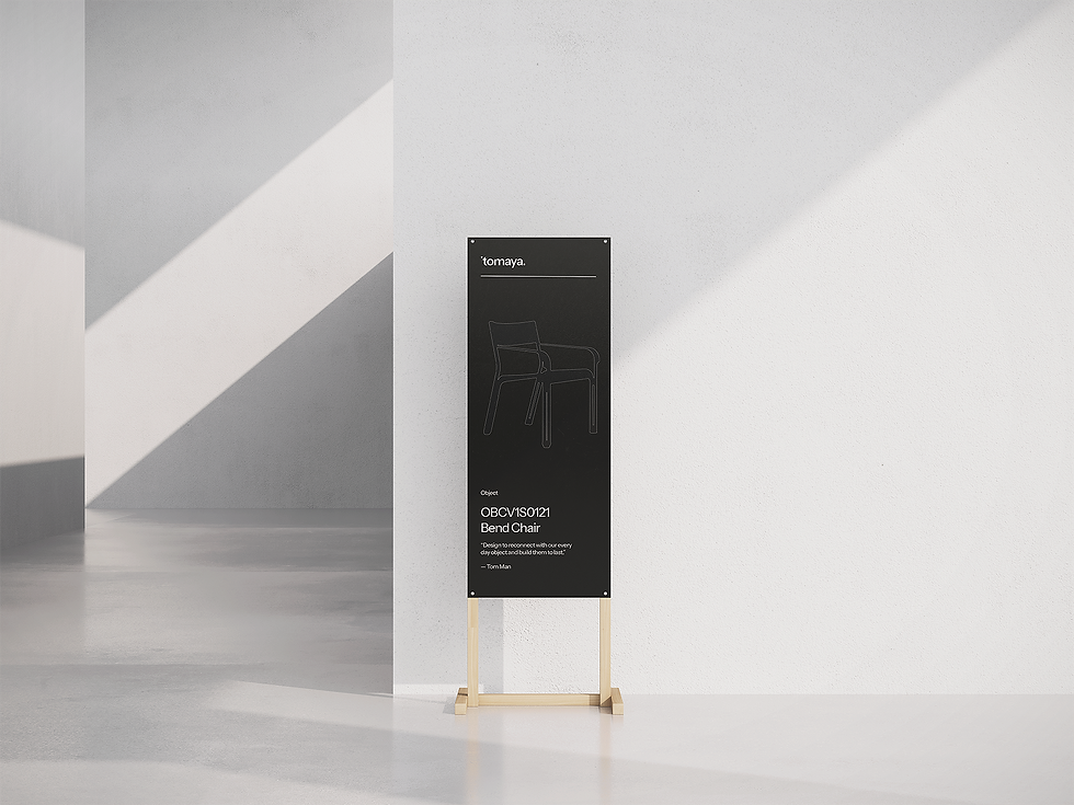 Sign Mockup.png