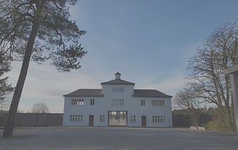 Ворота в концлагерь Заксенхаузен