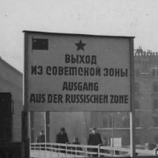 Вена, советская зона, Холодная война, послевоенная оккупация, исторические артефакты, табличка, 1945-1955