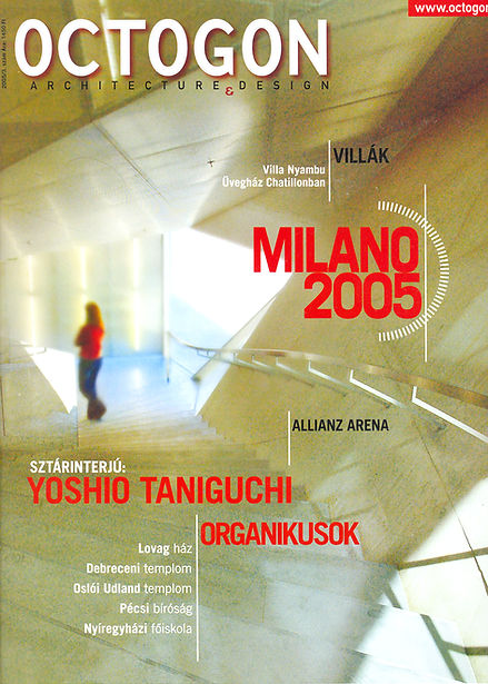 octogon2005coverxxxxxx_edited.jpg
