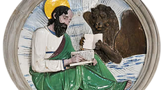 Deuxième dimanche de l'Avent : Evangile selon Saint Marc (1, 1-8)