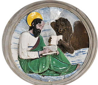 Deuxième dimanche de l'Avent : Evangile selon Saint Marc (1, 1-8)