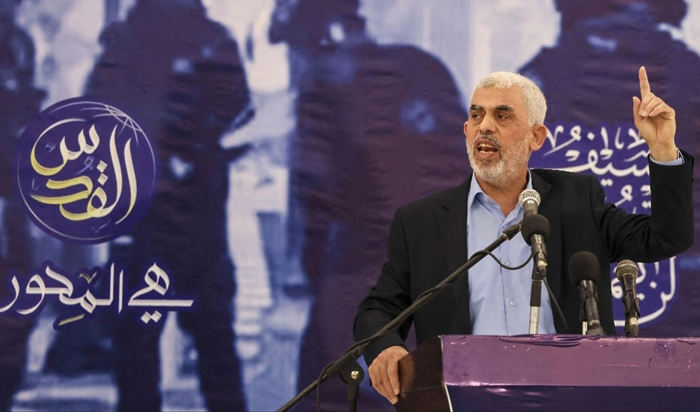 Yahya Sinwar, líder de Hamas / Foto: La Jornada