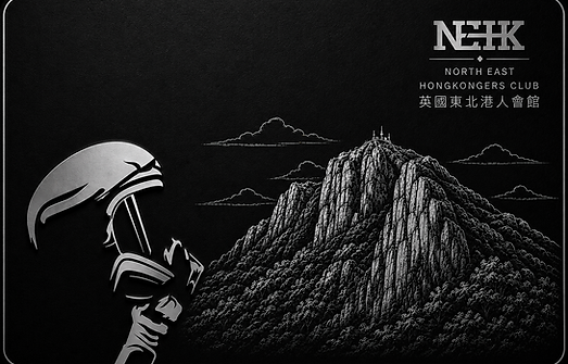 NEHK Supporter Members Silver Card Back Side.png