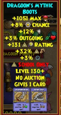 devourer-boots-myth.png