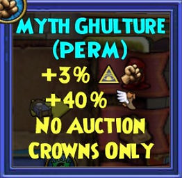 myth-ghulture.jpg