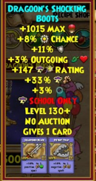 devourer-boots-storm.png