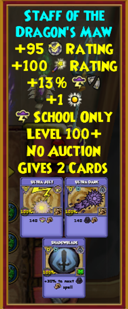 Darkmoor-Storm-Wand-Tier-1.png