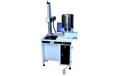 Fiber Laser Marking Machine