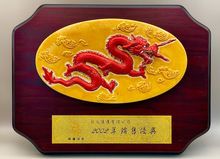 2002 KA Million Dollars Sales Award