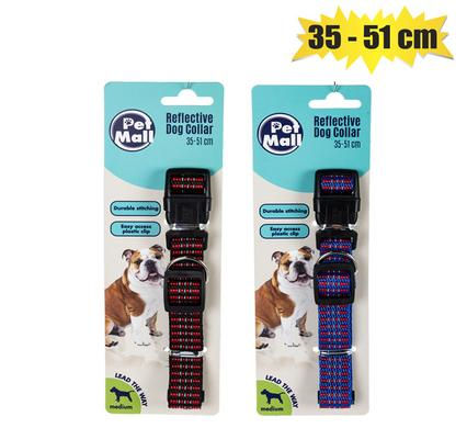 Reflective Dog Collar
