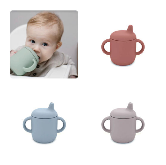 Nouka No Spill Sippy Cup